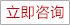 860T智能直線段滑門
